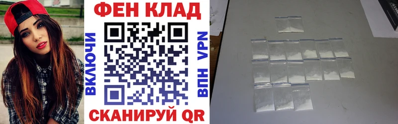 купить  сайты  Чкаловск  Амфетамин VHQ 
