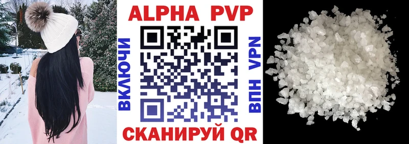 A PVP СК КРИС  Чкаловск 