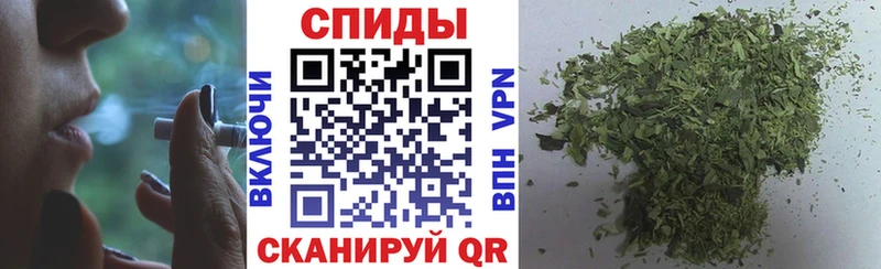 Бутират жидкий экстази  OMG сайт  Чкаловск  дарнет шоп 