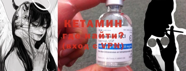тгк Абаза