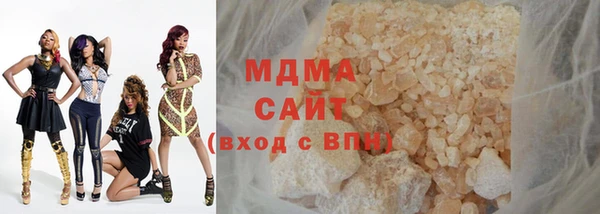 не бодяженный Алзамай