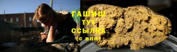 не бодяженный Алзамай