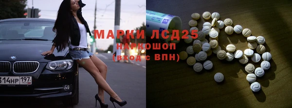 мефедрон мука Алексин