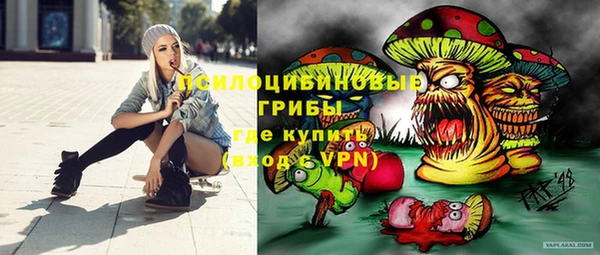 прущие крисы Аркадак