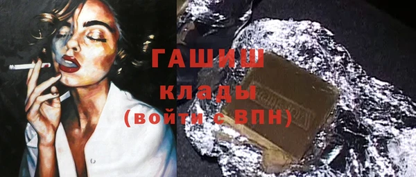 прущие крисы Алексеевка